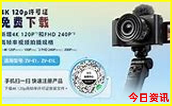 八月适合去哪里旅游