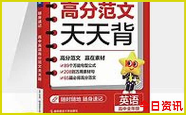 西安必玩景点推荐