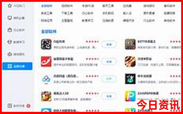 南昌红色旅游景点推荐