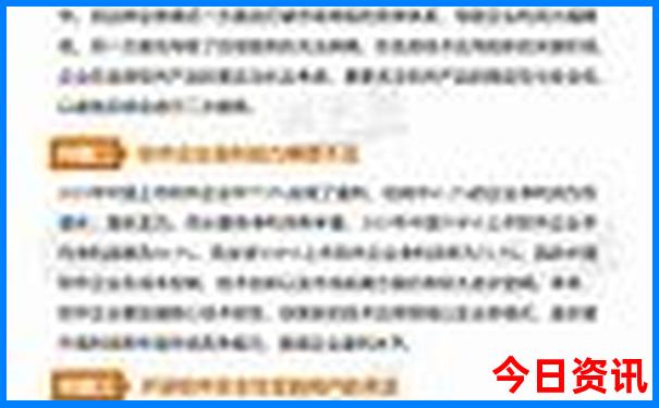 去贵州自由行旅游攻略