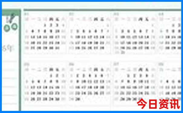 厦门十大亲子游景点排名
